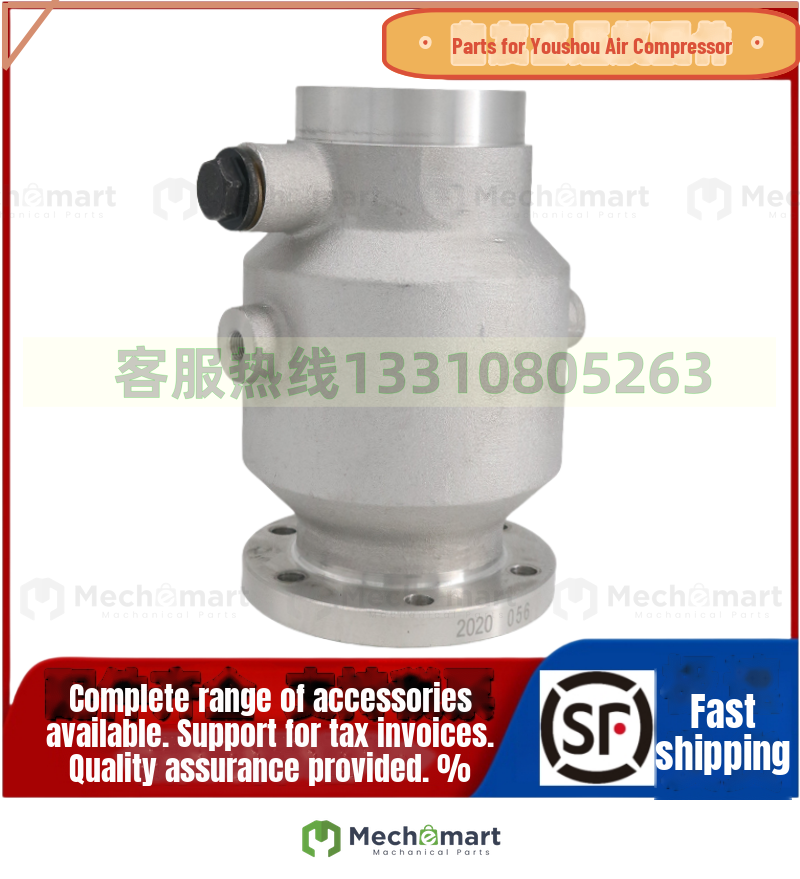 Ingersoll Rand screw air compressor intake valve 39840418 unloading valve assembly repair kit 42385948
