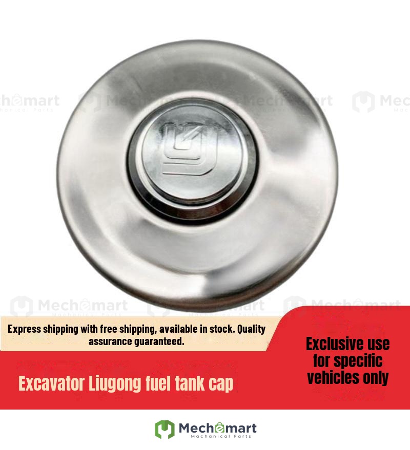 fuel tank cap 906E/915E/920E922E/9055E/9075E excavator diesel fuel tank parts