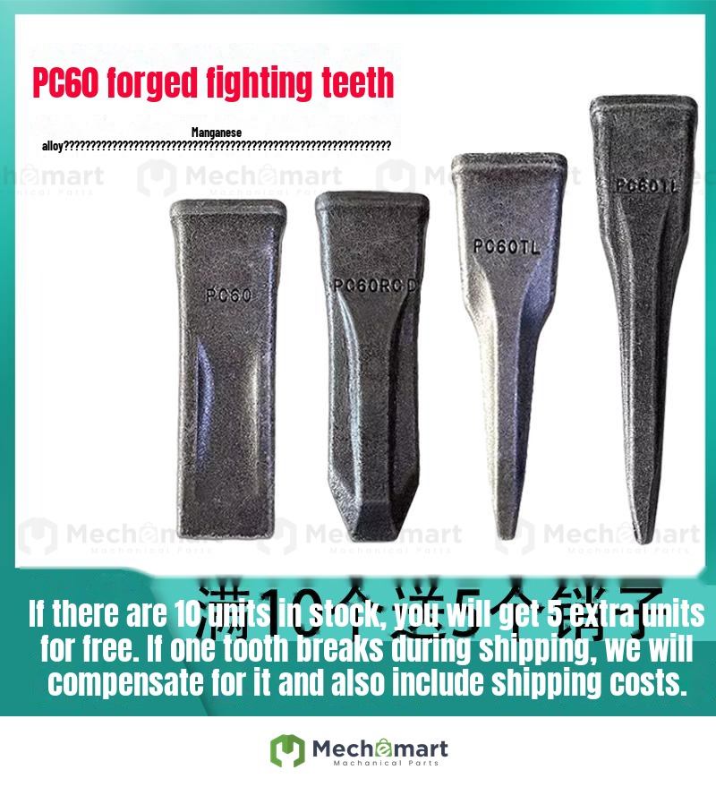 Compatible with Komatsu Xinyuan Hitachi Rinkong Liugong PC60 forged excavator sharp tooth bucket tooth accessories pin tooth root