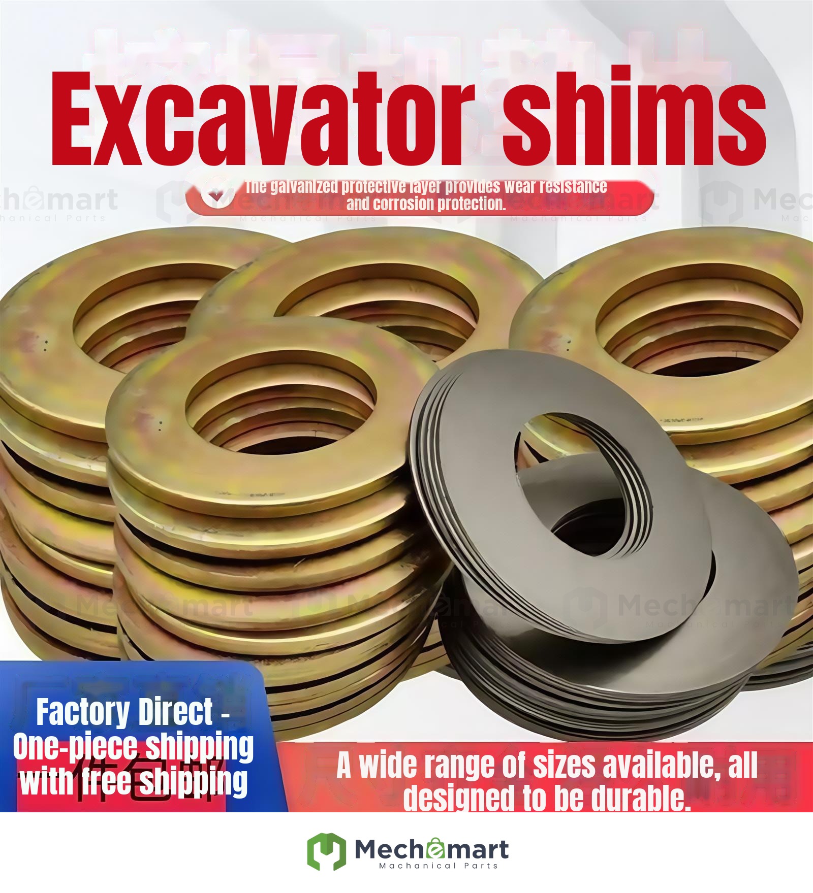 excavator accessories excavator bucket shaft anti-wear gasket thickened iron steel gasket gap steel plate bucket pin thin gasket