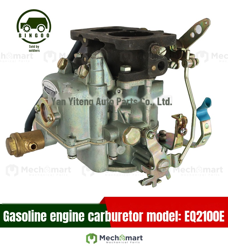 Dongfeng EQ240 2082E6D 2081 2100E gasoline car EQH202 carburetor assembly off-road parts