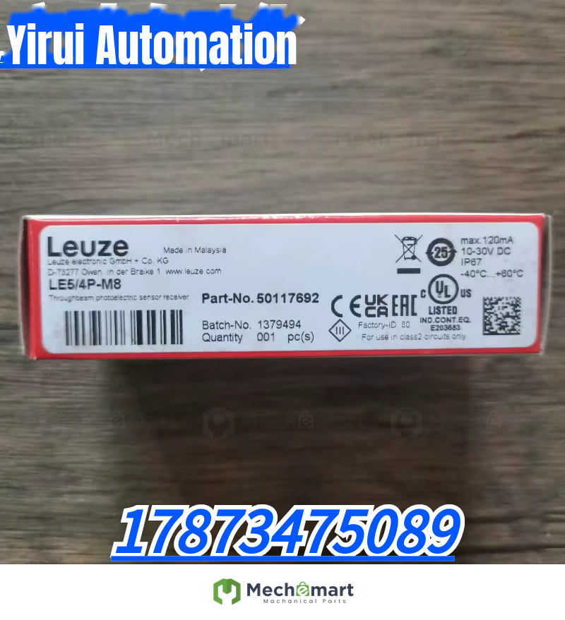 Brand new original genuine LEUZE LAOYITECH LE5/4P-M8 photoelectric switch 50117692 in stock