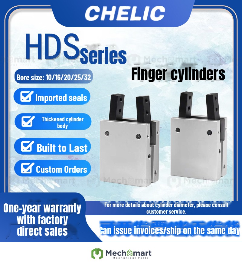 Air vertical mechanical clamping pneumatic finger cylinder HDS/HRS/HDM6-10-16-25-32 single action opening and closing