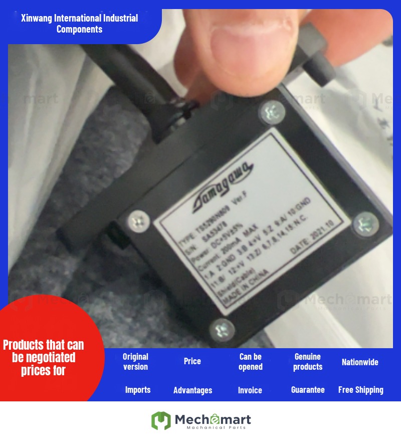Tisen (Thyssen) elevator Tamagawa magnetic sensor encoder TS5290N809