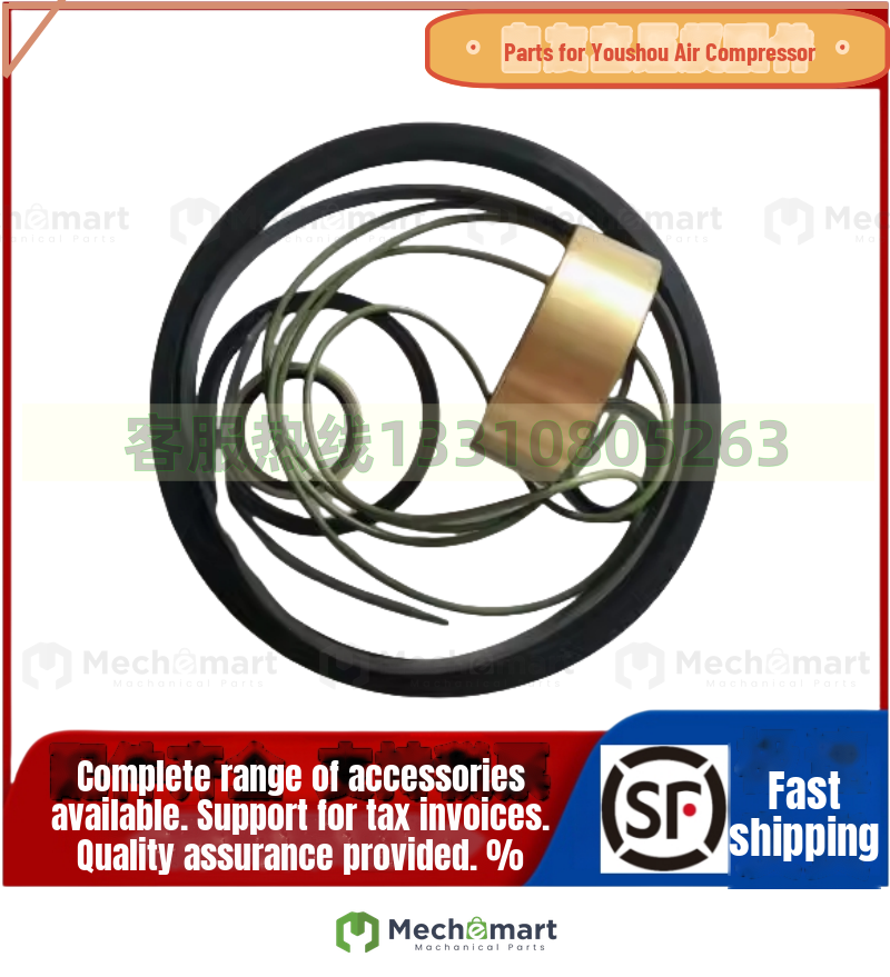 Repair kit 2906057500 for Liuzhou Fuda air compressor unloading valve 2906077200/2205490544