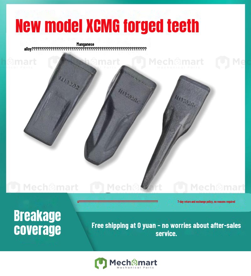 New Xugong XE55 60 75 80DA forged and forged bucket teeth rock teeth tip teeth icebreaker tooth root