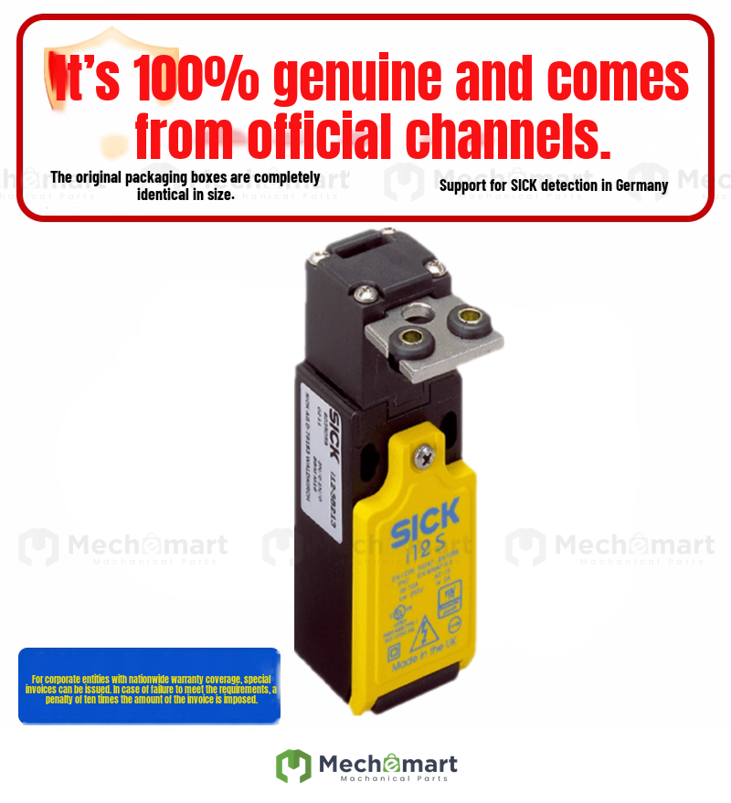 Brand new original German SICK I12-SB213 safety RE13-SA03 with independent actuator