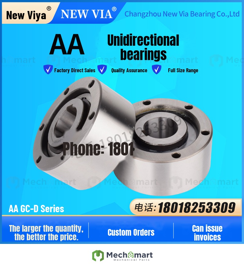 Factory direct one-way clutch GC-D2590 30100 35110 40125 star wheel structure one-way bearing