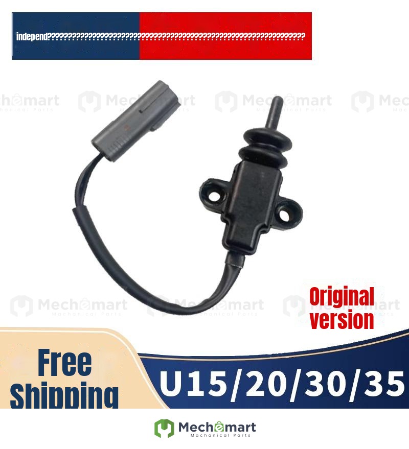 Kubota U15/20/30 pilot hydraulic safety lock switch micro switch original original excavator parts