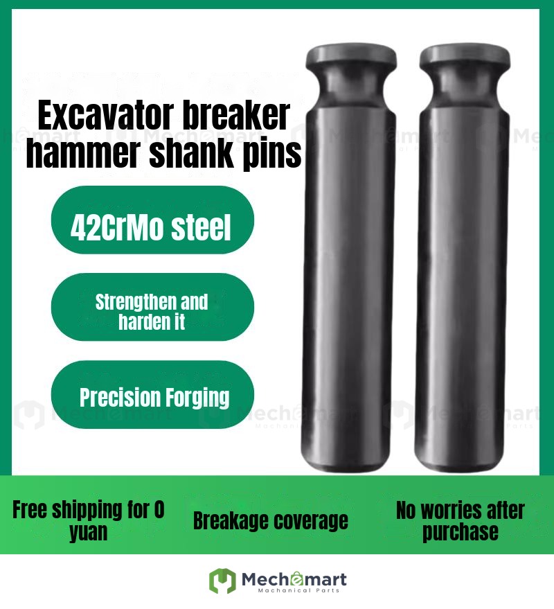 Excavator breaker drill pin 45/53/60 hook machine 68 gun head 75 hammer cross pin open pin round pin accessories