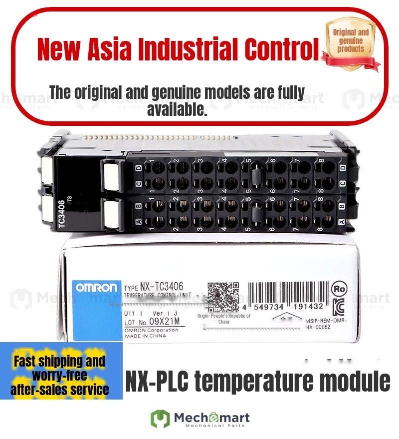 OMRON PLC analog temperature module NX-TC3406 TC3405 3407 05 2408 3406 06