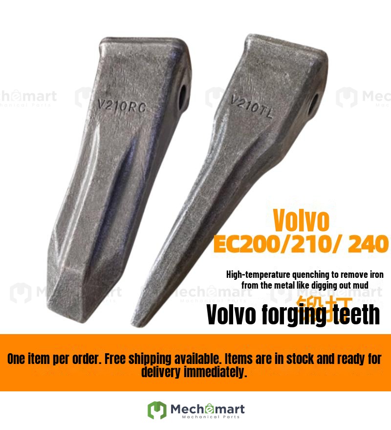 Volvo EC200/210/240 forged bucket teeth wear-resistant sharp teeth extra sharp teeth excavator accessories bucket tooth pins