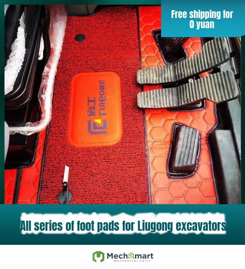 Excavator Liugong cab foot pad E920/913/975/9075e 908/906 excavator parts interior