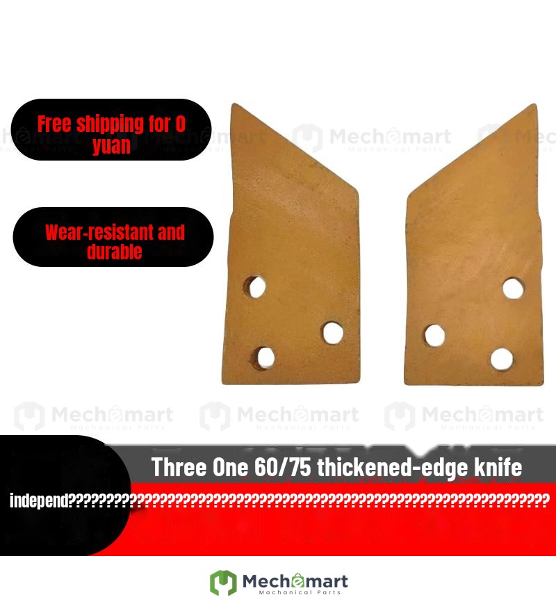 SY55 60 65 75 85 excavator side blade bucket thickened side teeth knife corner side edge screw side teeth