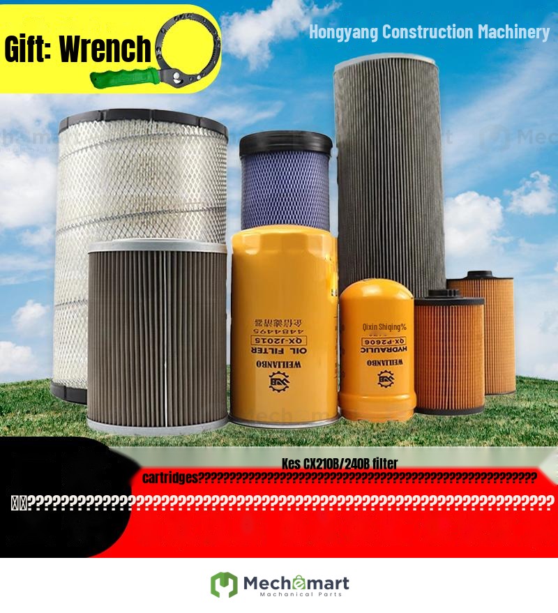 Sumitomo excavator SH200 210 220 240-5 A5 oil grade diesel air filter element hydraulic filter accessories