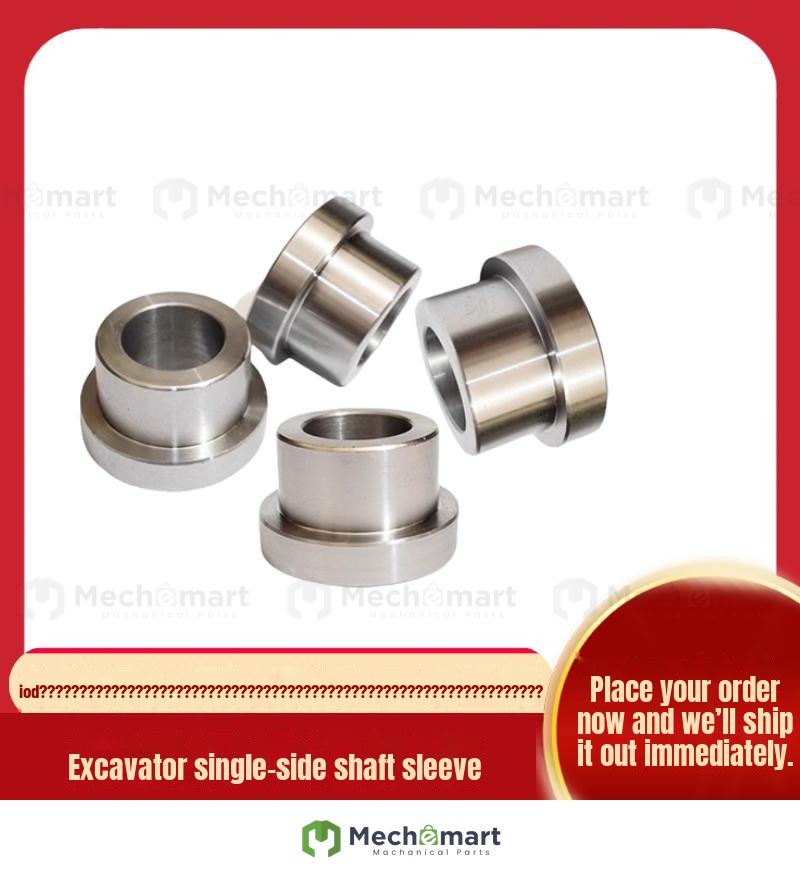 excavator breaker single side gun sleeve gun hammer side sleeve crusher shaft sleeve bucket pin sleeve gun head steel sleeve accessories