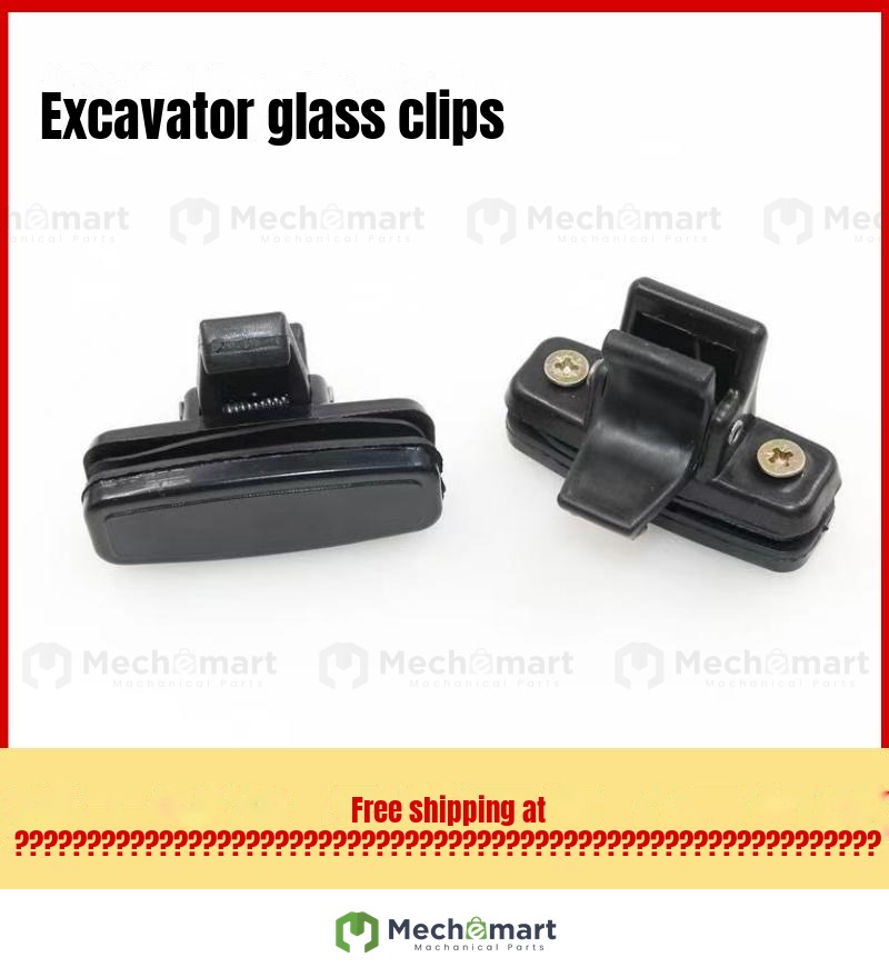 excavator parts Hyundai R60 75 150 215 275 350VS glass buckle cab sliding window clip