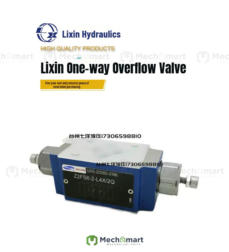 Shanghai Lixin hydraulic one-way throttle valve Z2FS6-30 Z2FS6-2-L4X/2Q Z2FS6-1-L4X/1Q
