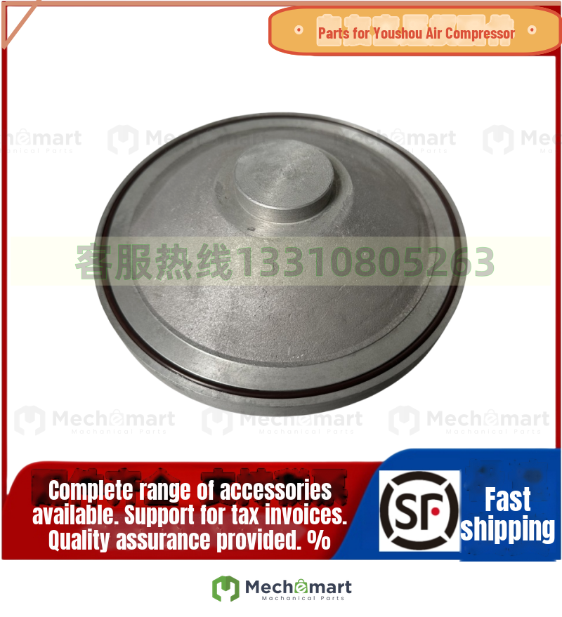 Kangpu Aisle screw air compressor A11910474 check valve compressor check valve QP11910474 check valve J