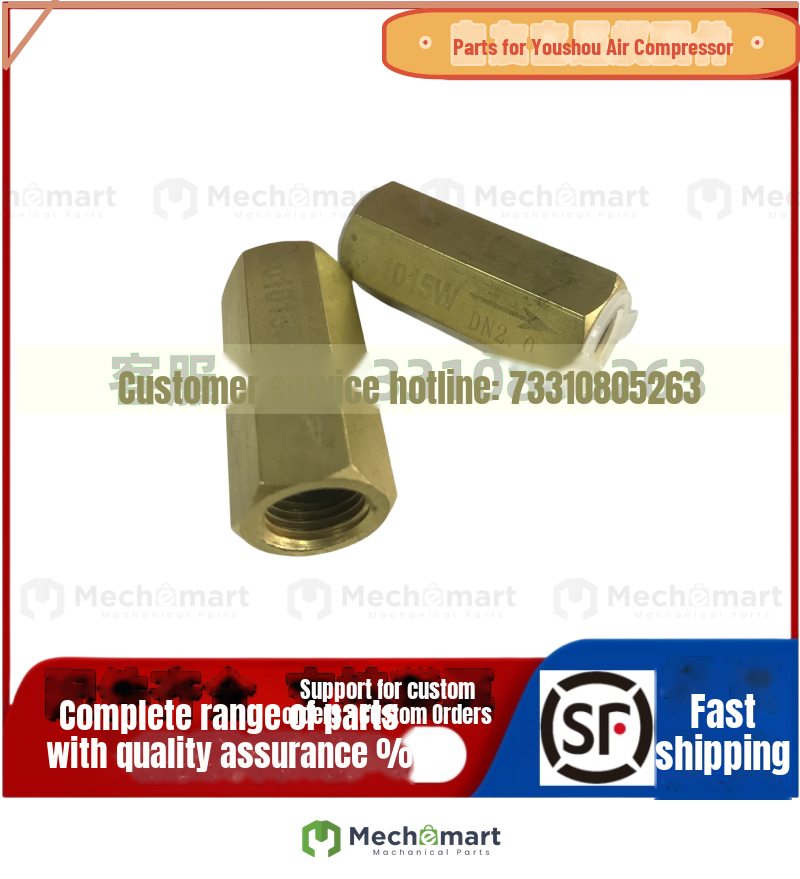 Kangpuai air compressor oil return check valve accessories a04068674 throttle valve flow limit valve check valve pressure regulator j