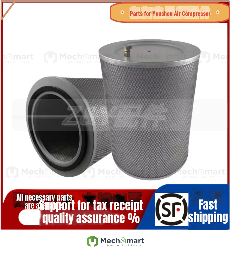 Atlas centrifugal air compressor 1621865100 oil mist removal filter maintenance parts oil mist separator core accessories