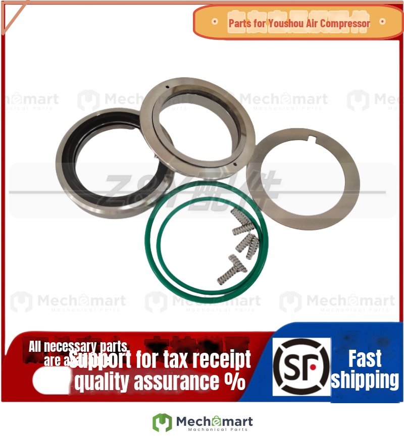110KW 37-55KW kaeser air compressor parts kaeser oil seal 2.5117.20010 mechanical seal