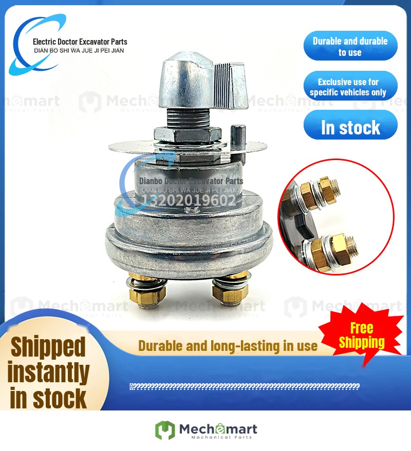Excavator accessories Doosan Hyundai Carter Volvo ignition starter electric lock battery power switch 1411-16-3