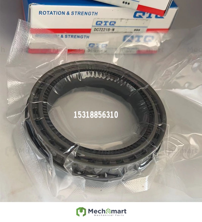 QTQ imported unidirectional bearing DC7221 motorboat yacht wedge clutch Revo Foton corn harvester
