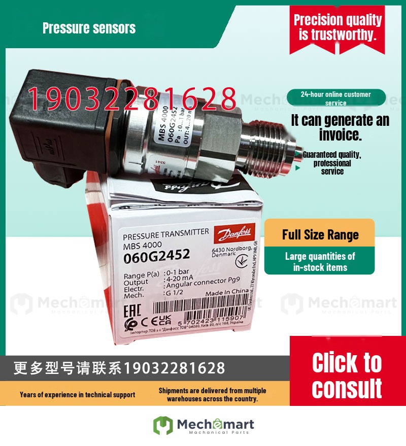 Danfoss MBS3153 060G4411 060G4412 060G4413 pressure sensor