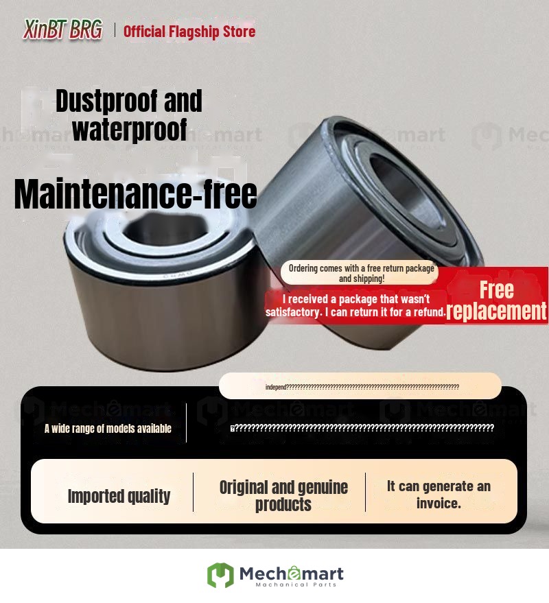 Double row thickened maintenance-free bearing special widening for harvesters 6205 6206 6207 6305 6306 307