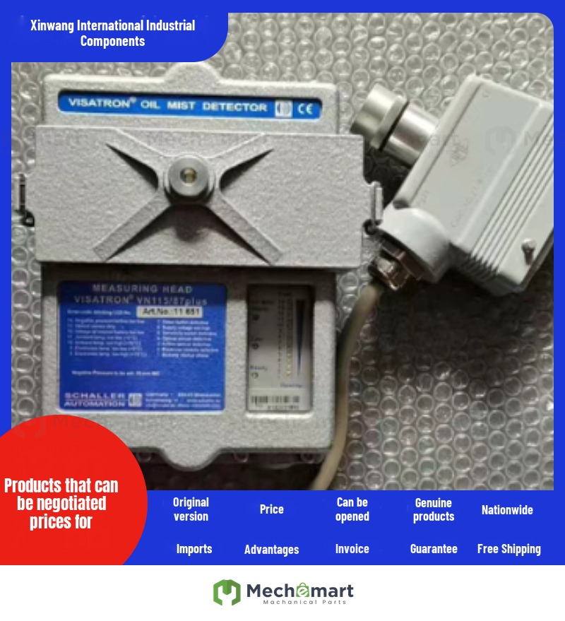 VISATRON oil mist detector VN115/87plus