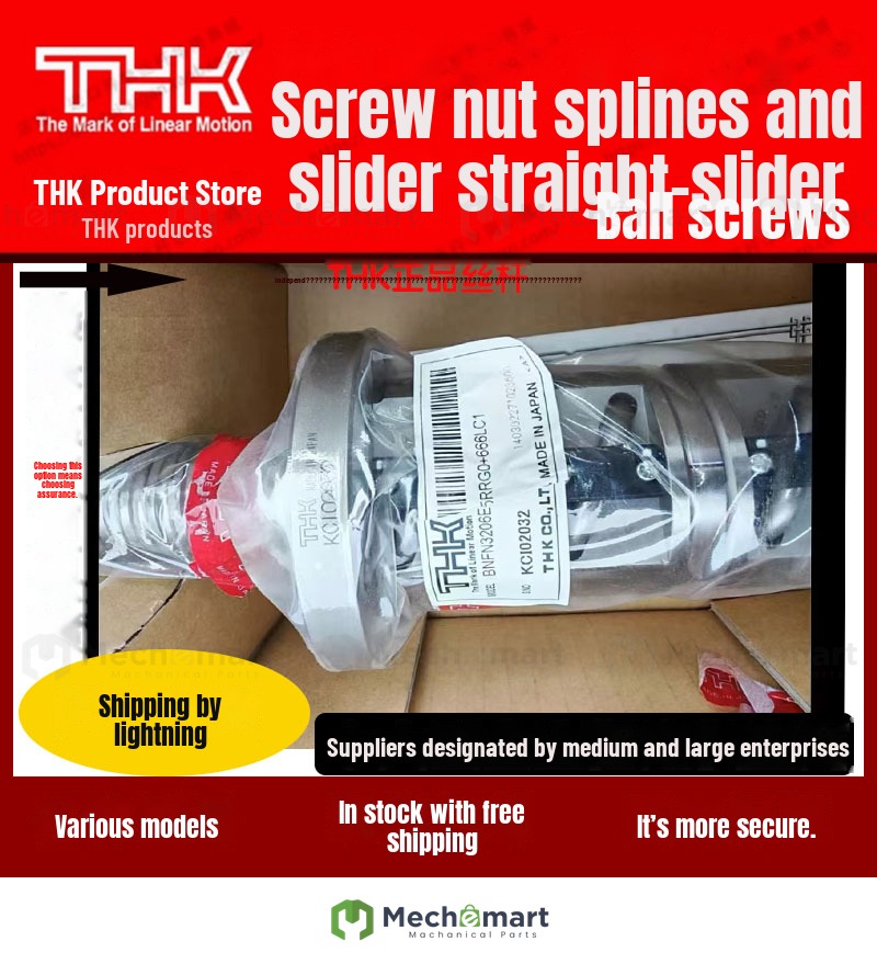 THK ball screw screw nut BTK2005-2.6 BTK5016 Maiwei machine tool WGF1530-3 4080