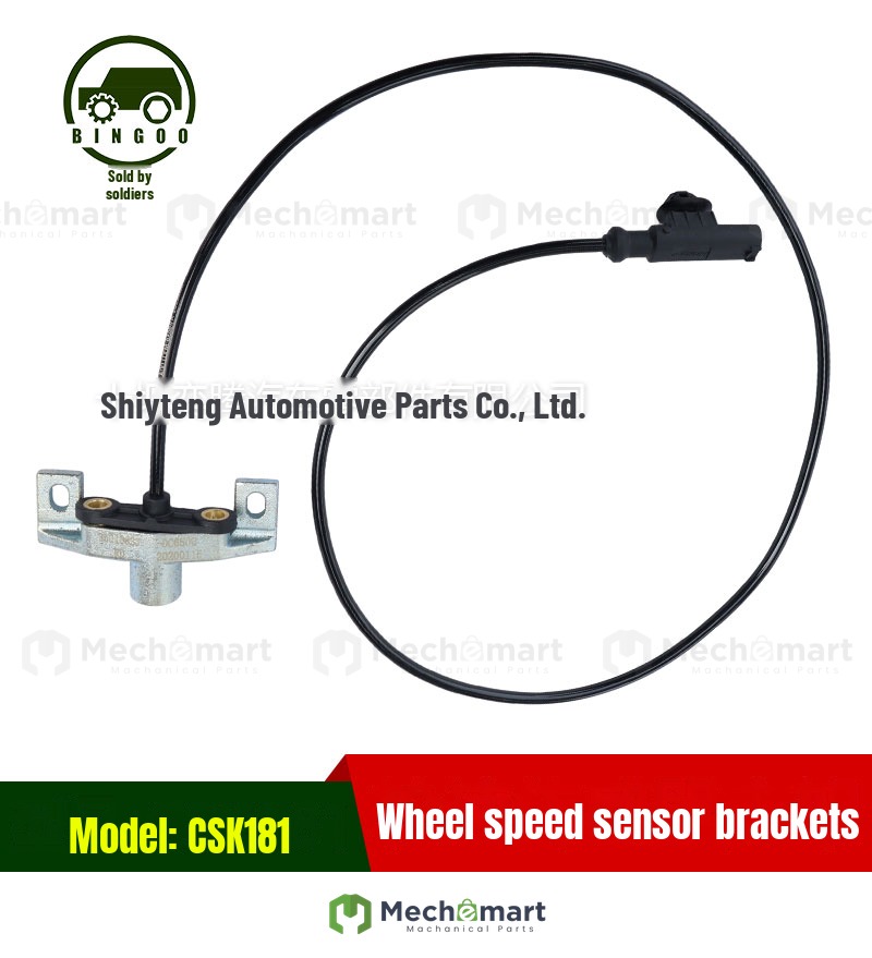 Dongfeng Warrior CSK181 wheel speed sensor bracket front and rear axle wheel speed sensor 3501083J-0C6500