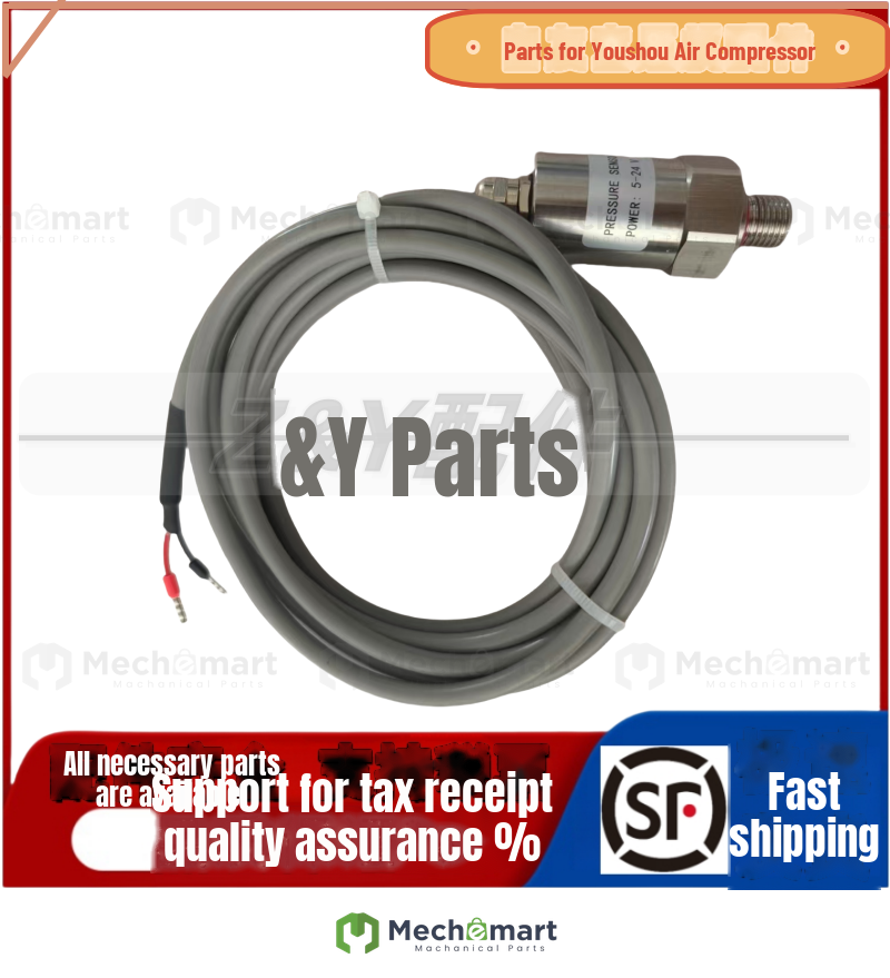 Suitable for: Atlas Liufuda air compressor pressure sensor accessories 2205410109 pressure transmitter