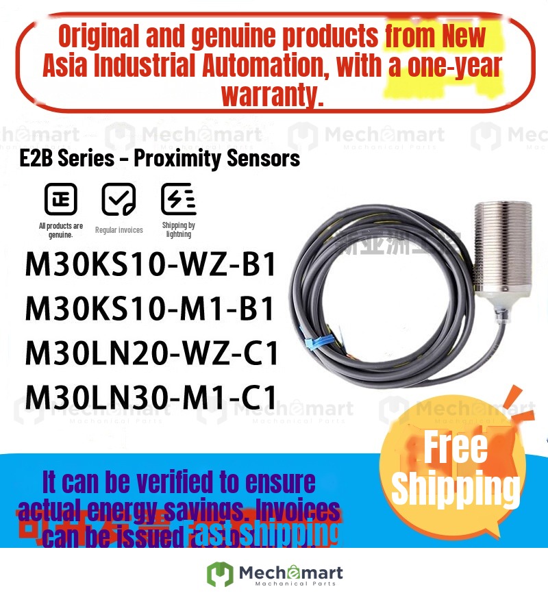 Genuine proximity E2B-S08KS01WP-C1 KN02 LS02 KS02 LN KN04-MC-B1 sensor