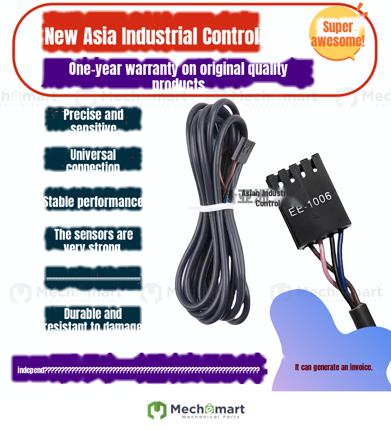 Optical switch connector EE-1006 1001 1009 1003 1017 2002 1010-R accessories