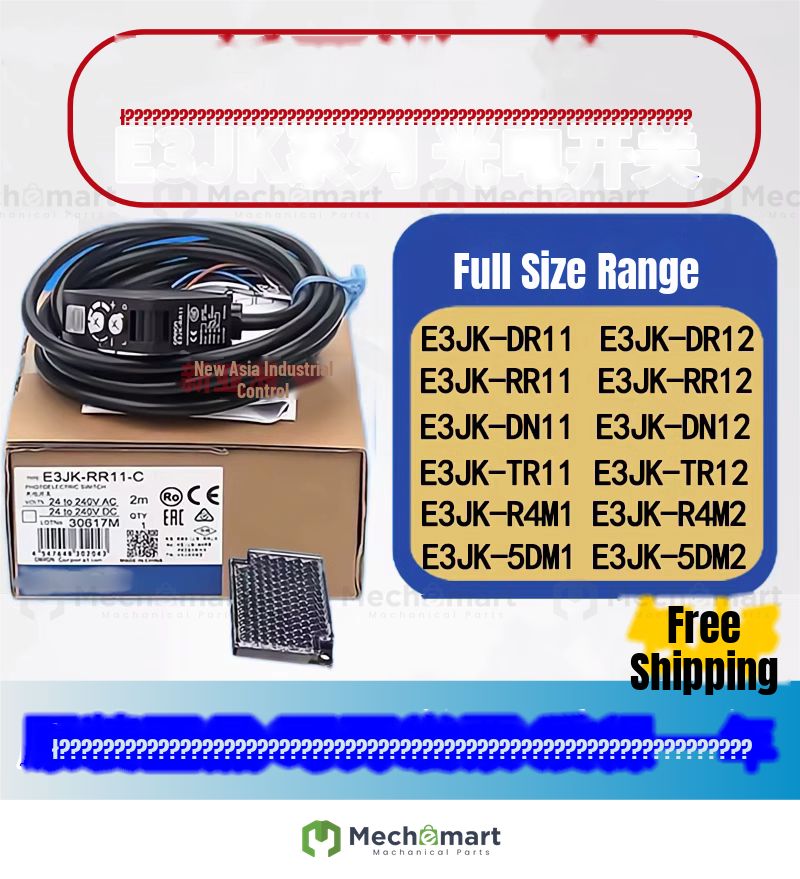 Genuine photoelectric switch E3JK-DR11-C -RR 12 RN RP DR TR DP TP 13 -C sensor