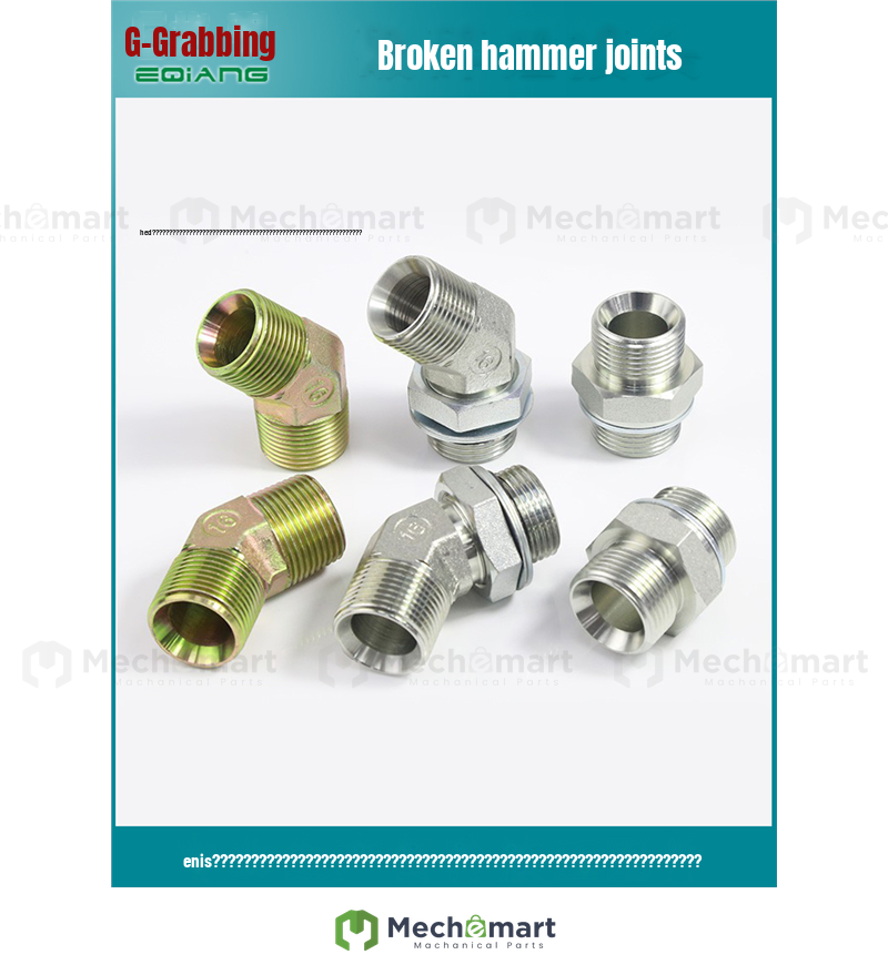 Breaker pipe joint 45 degree wire adjustable direction tubing joint 4 points 6 minutes 1 inch gun engine pipeline fittings