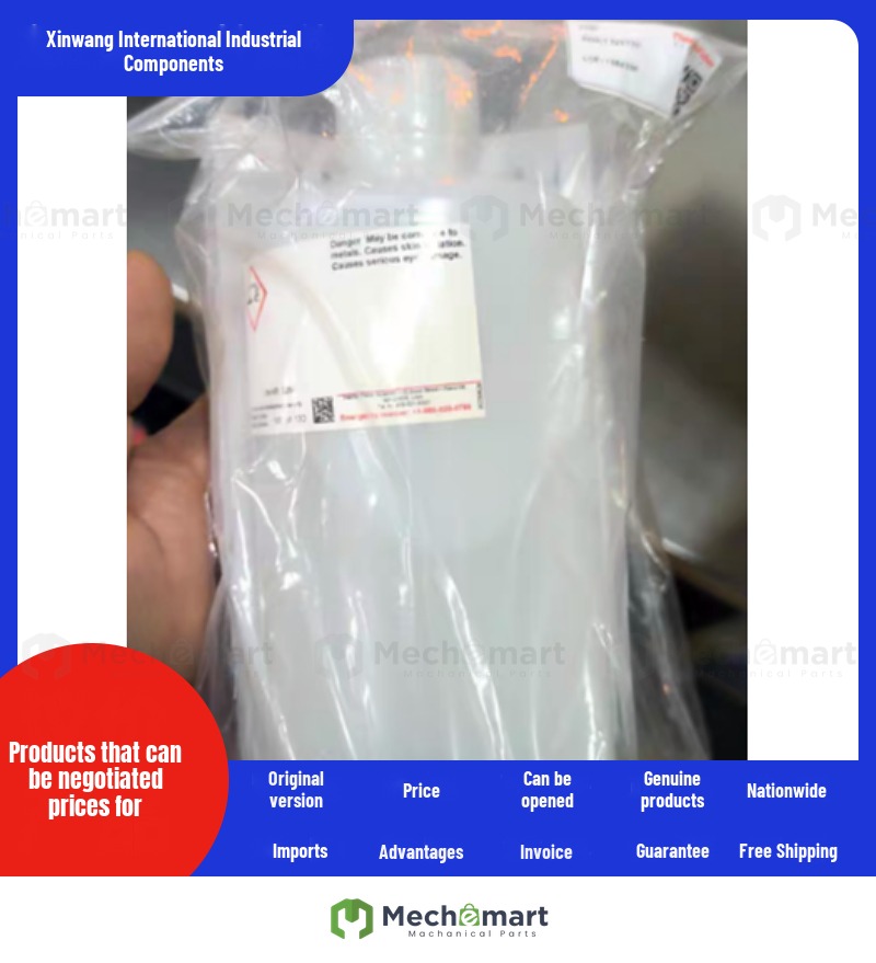 Thermo Fly ICPMS Tuner 1323770