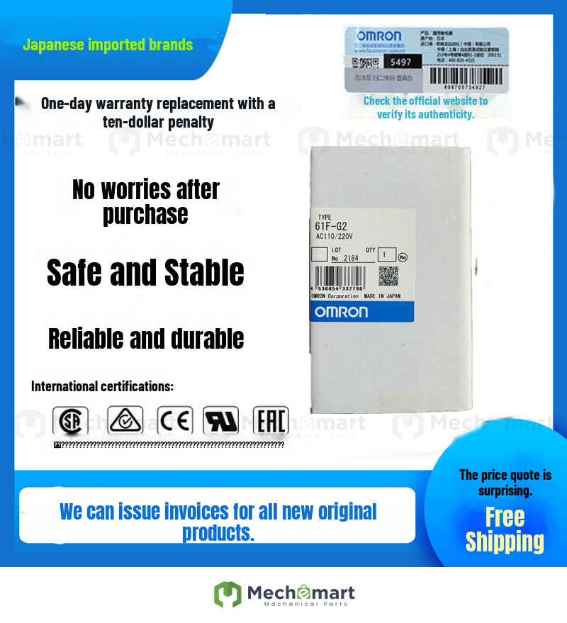 Omron genuine brand new original stock 61F-G-OTE/61F-G/61F-11/61F-G1/G2/G3