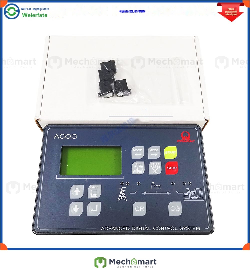 AC03 IL-NT-PRAMAC ADVANCED DIGITAL CONTROL SYSTEM