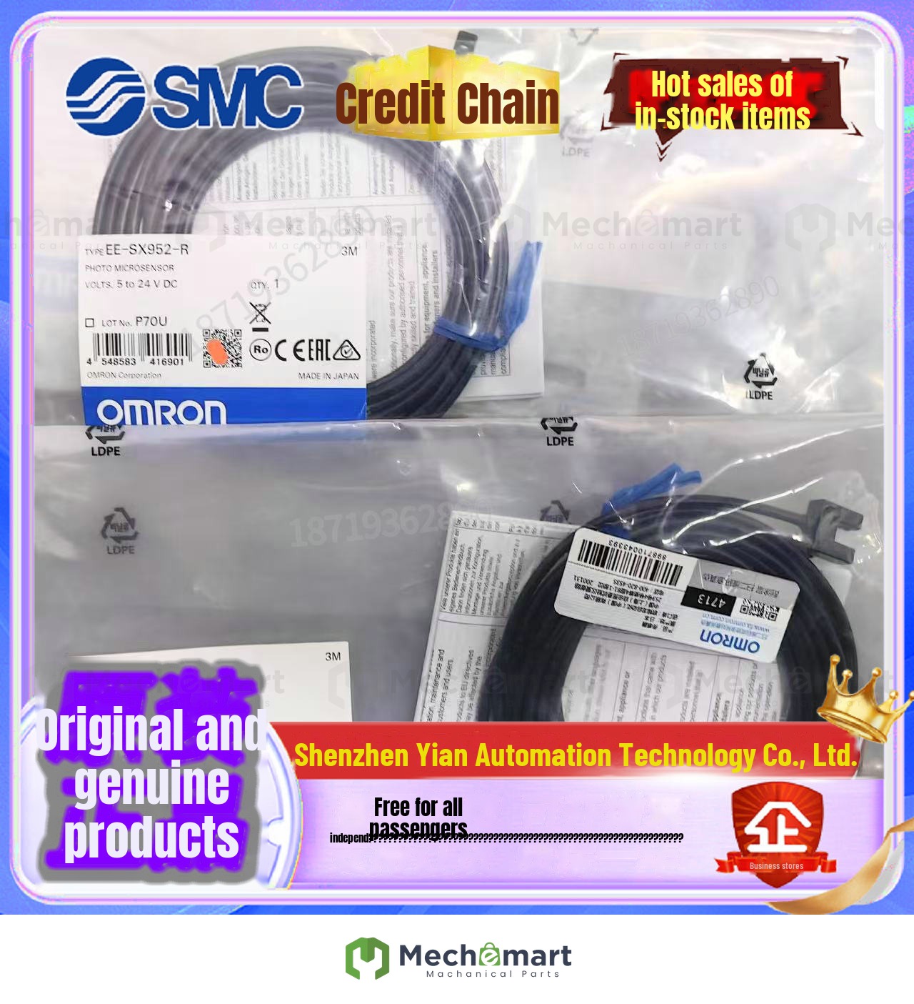 OMRON original EE-SX954/SX952/SX674P/SE711/SX951/SX672A/SX951-R/W