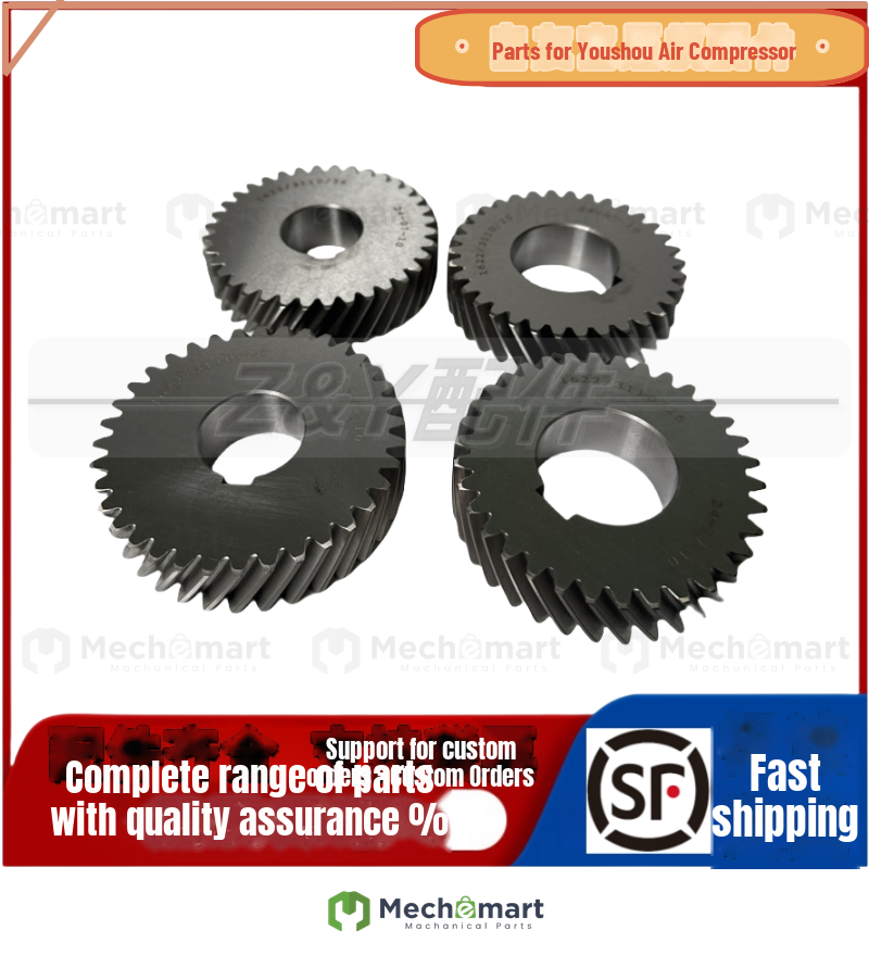 Supply: Atlas air compressor parts 1622311025/1622311026 large and small gear combination guarantee Y