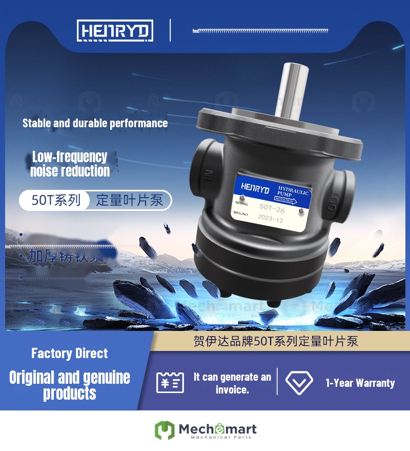 Heida 50T-39-FR variable vane pump D50T-07/12/14/19/20/23/25/28/30/36
