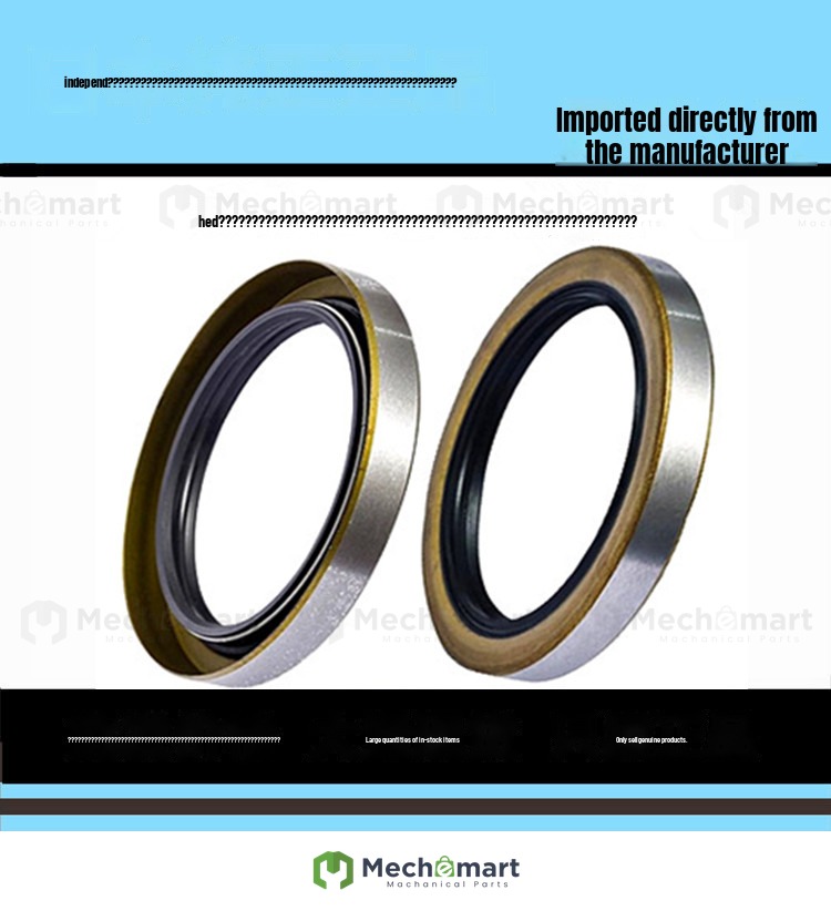 Japan NOK imported AF2682E 2779E 2787E 2835E 2846E 2860E skeleton oil seal@