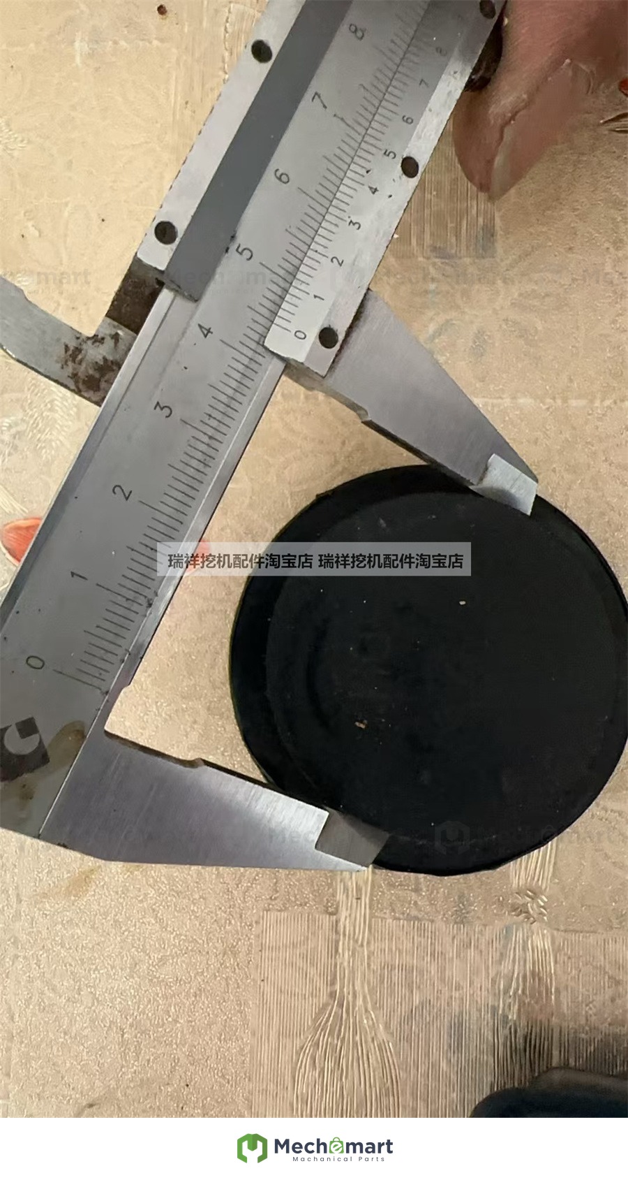 Excavator Komatsu PC200 270 300 360-6-7-8 counterweight screw rubber cover plug hole cover accessories