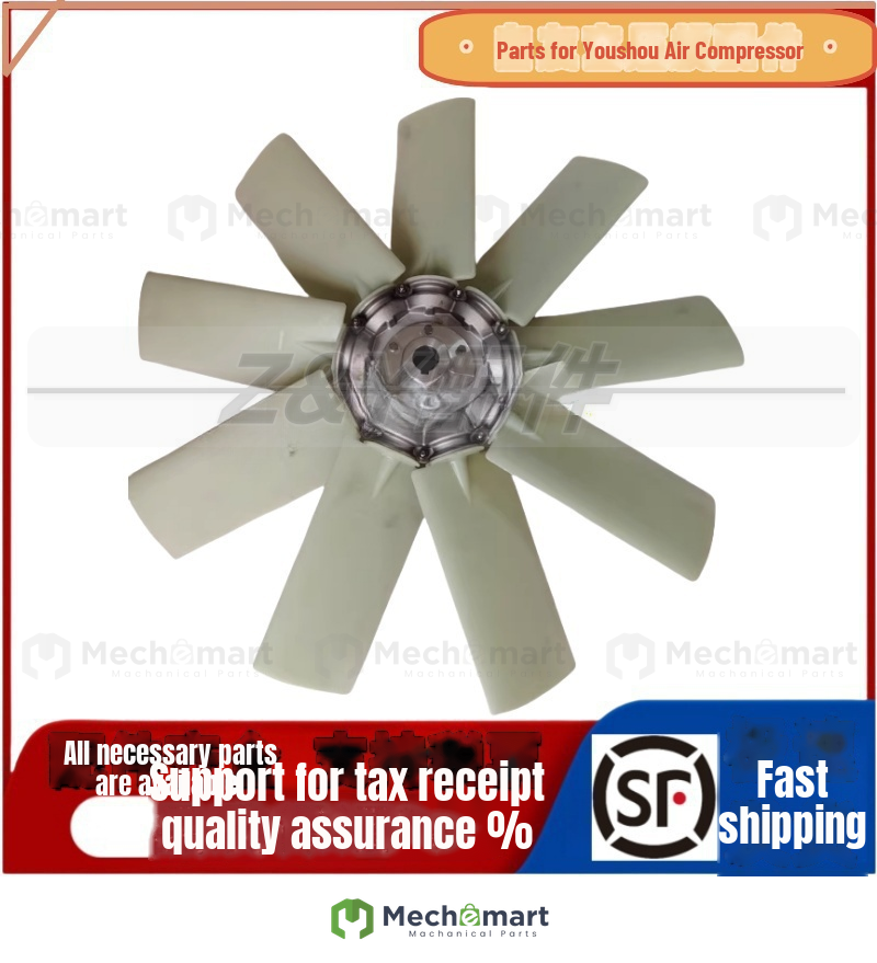 Supply Atlas air compressor parts fan blade 1614928700 cooling exhaust fan fan blade repair