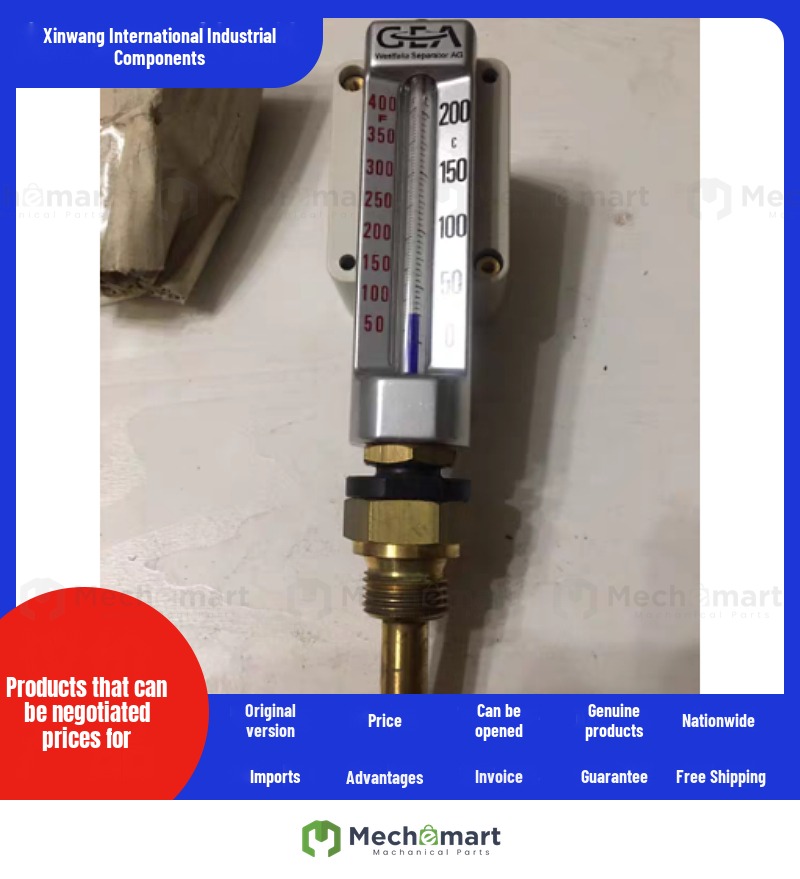 GEA 0001-1365-280 Westfalia Separator GEA Kombitemo K12X