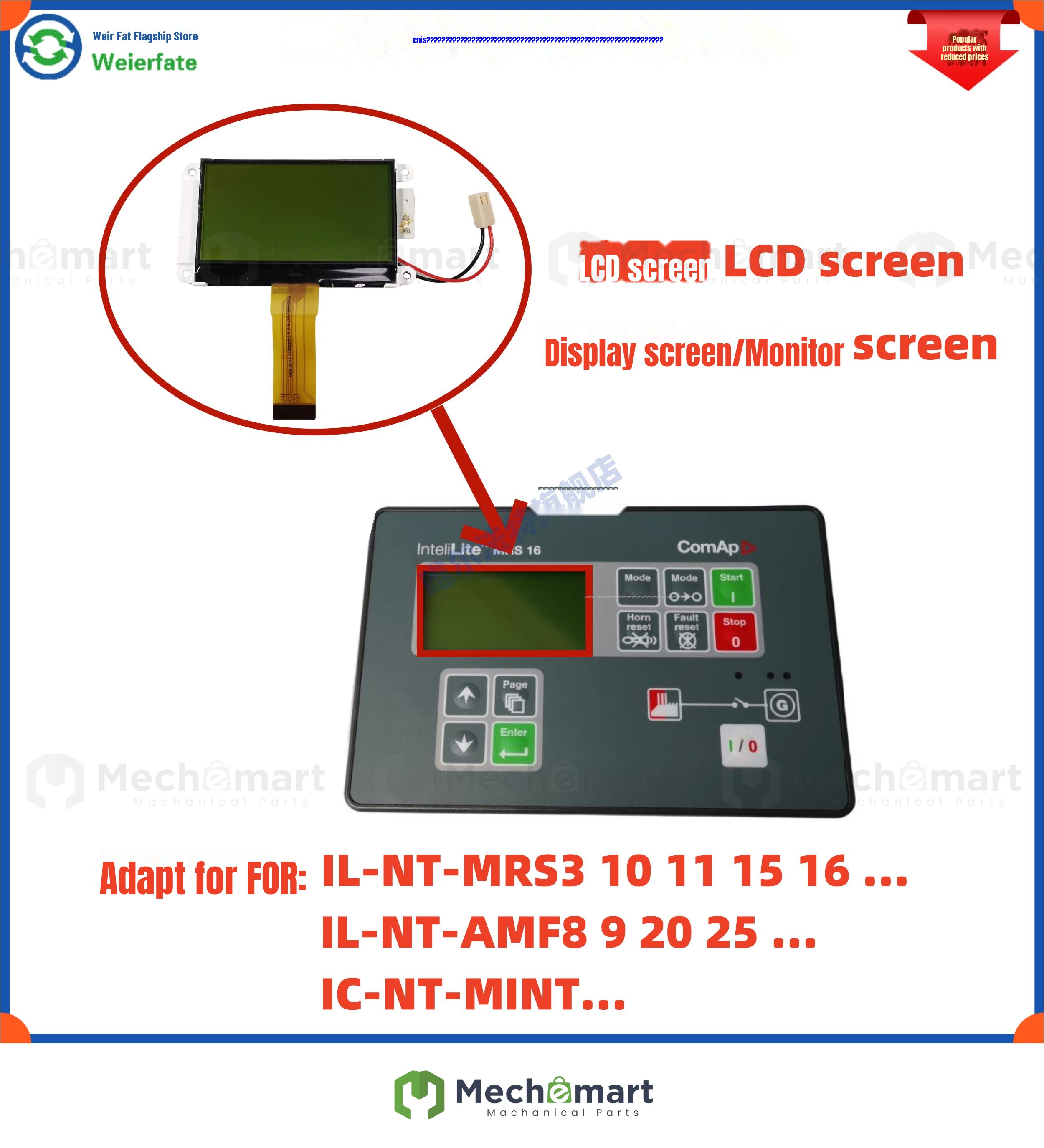 Kemai controller LCD screen PE12864WRU-057-H-Q NC WU3467A-01 12864