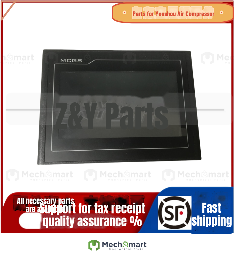 MCGS built-in integrated touch screen screw air compressor accessories display Kunlun's general man-machine interface bargaining